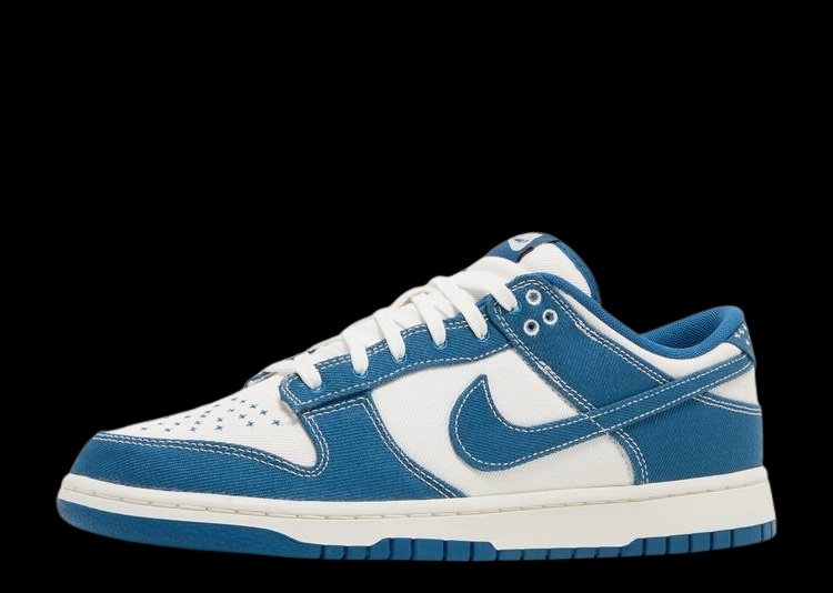 NIKE SB DUNK LOW SASHIKO INDUSTRIAL BLUE