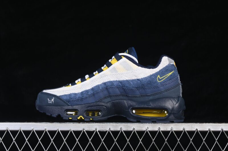 NIKE AIR MAX 95 ERIC KOSTON OBSIDIAN SPEED