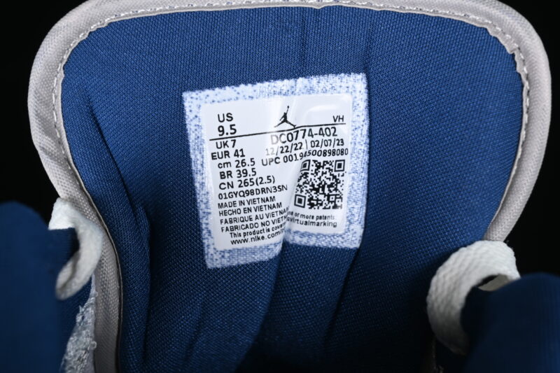 AIR JORDAN 1 LOW "GEORGETOWN
