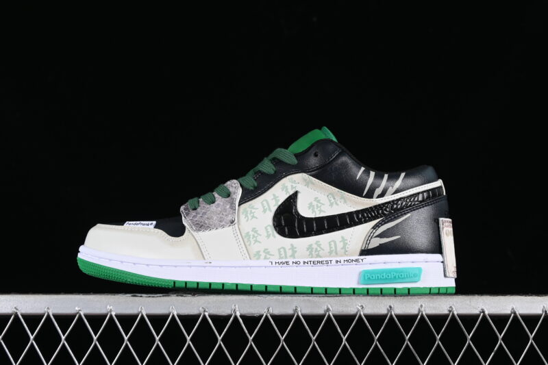 AIR JORDAN 1 LOW