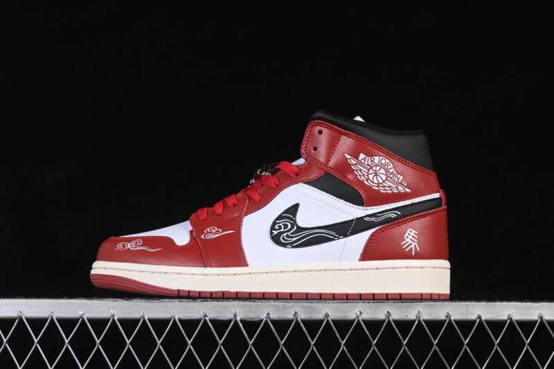 AIR JORDAN 1 MID