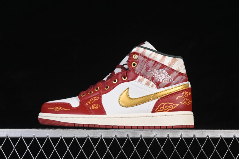 AIR JORDAN 1 MID