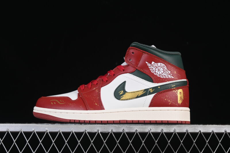 AIR JORDAN 1 MID