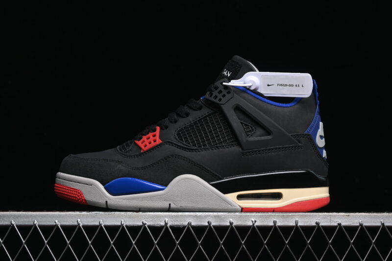 AIR JORDAN 4 RETRO "LASE